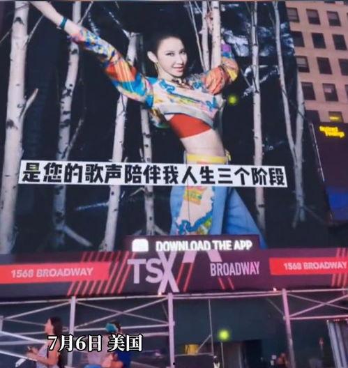 明星對李玟評價視頻,實力與魅力并存，她是華語樂壇的璀璨明珠