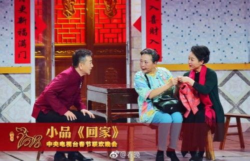 小品怎么在今日頭條看,輕松掌握笑點精髓