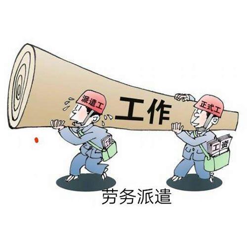 頭條啥時(shí)候發(fā)工資啊,揭秘工資發(fā)放時(shí)間，員工權(quán)益保障再升級！