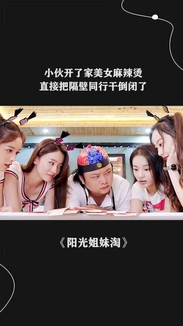 隔壁家的女孩在線觀看,網(wǎng)絡(luò)邂逅的甜蜜邂逅