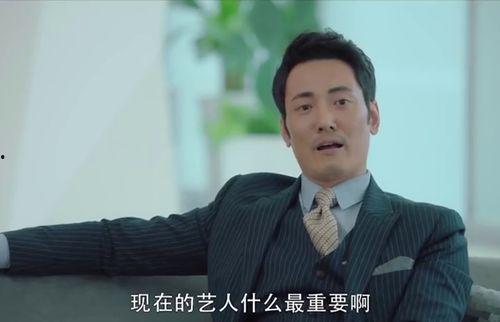 韓國(guó)明星不公平待遇,明星背后的不公平待遇真相