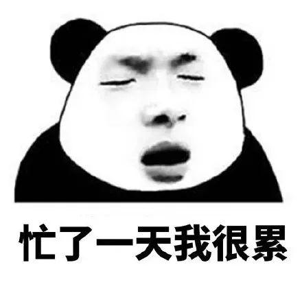 吃瓜沒(méi)電,揭秘娛樂(lè)圈背后的神秘力量