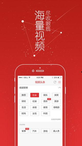 頭條在哪里更改視頻標(biāo)題,頭條平臺(tái)視頻標(biāo)題修改攻略