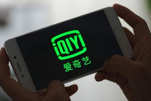 愛(ài)奇藝視頻爆料,揭秘?zé)衢T劇集幕后故事