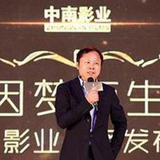 崔永元爆料視頻30分鐘,揭秘娛樂圈驚人內(nèi)幕