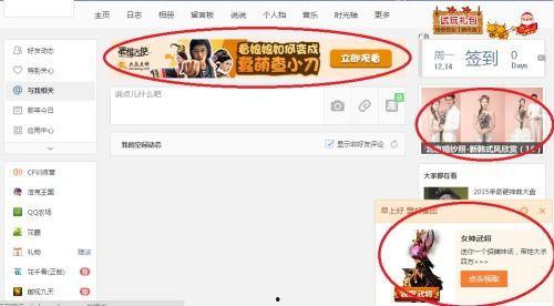 微頭條怎樣推廣商品,輕松吸粉，高效變現(xiàn)