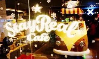 明星店 盤點(diǎn),揭秘娛樂(lè)圈潮流風(fēng)向標(biāo)