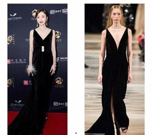 明星晚裝,明星晚裝風(fēng)采盤點