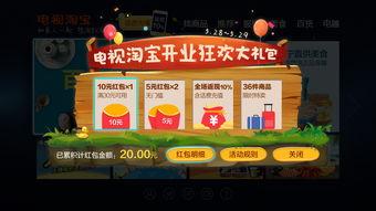 淘寶網(wǎng)紅冷飲店,揭秘淘寶熱門冷飲店魅力瞬間