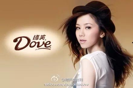 明星做代言,品牌形象煥新光彩