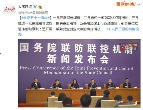 蘭州西固市新聞頭條疫情,多舉措強化防控，守護市民健康安全