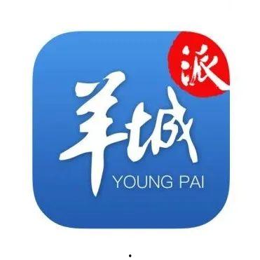 小羊最新爆料網(wǎng)站大全圖片,網(wǎng)站大全圖片大曝光