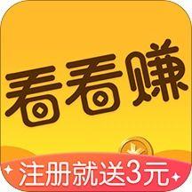 頭條賺錢的小故事在哪,揭秘小故事背后的賺錢秘訣