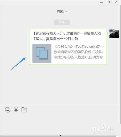今日頭條上怎么買(mǎi)書(shū),今日頭條教你輕松選購(gòu)心儀好書(shū)
