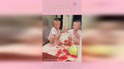 特殊吃瓜免費(fèi)小說(shuō),揭秘特殊吃瓜免費(fèi)小說(shuō)背后的秘密