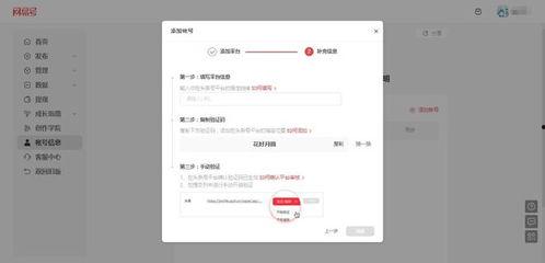 頭條轉(zhuǎn)發(fā)怎么添加地址,地址生成神器，讓你的轉(zhuǎn)發(fā)更便捷