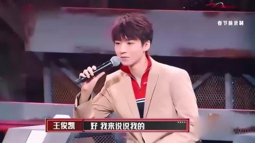 謝霆鋒托腮吃瓜,揭秘娛樂(lè)圈幕后風(fēng)云