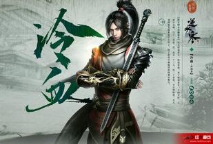 南傲逆水寒吃瓜,揭秘網(wǎng)絡(luò)熱劇背后的吃瓜風(fēng)云